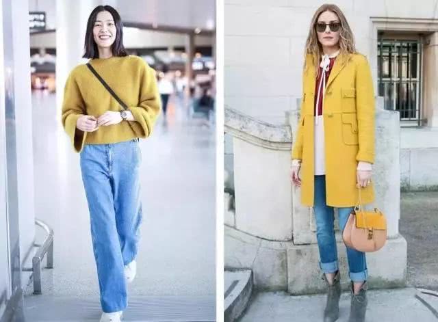 粉色+灰色,姜黄色+牛仔蓝,这几组颜色穿在一起也太显贵了吧