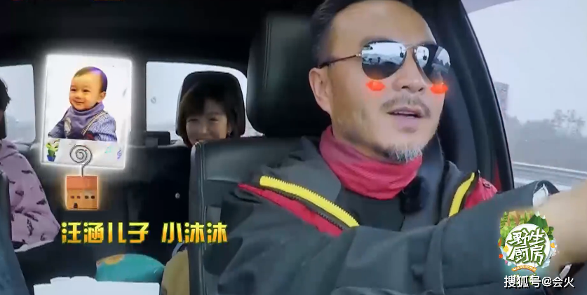 汪涵旅游曾弄丢儿子?小沐沐声音出演综艺,小奶音教训汪涵太可爱