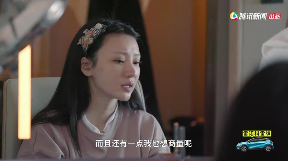 40岁柳岩大胆镜头前卸妆,看清她的真实颜值后,真的是40岁?