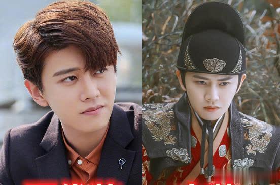 “现代装嫌丑,古装成颜狗”杨紫罗云熙没啥,看到任嘉伦:认不出