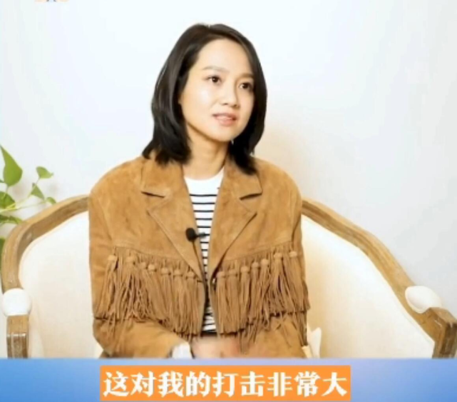 朱丹受访谈口误事件,自称是“烂主持”,哭成泪人惹人心酸