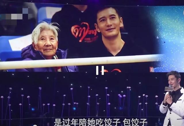 演春晚小品获赞,他却坦言人气不如流量小生,做15年慈善令人钦佩