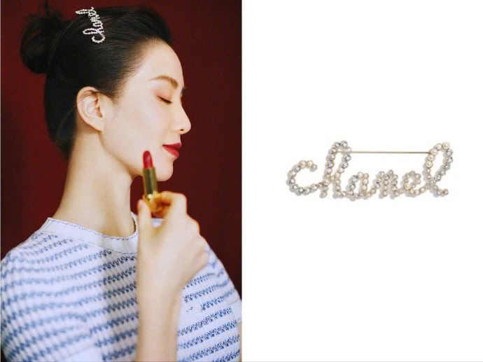 刘诗诗草莓果酱唇色，感性迷人