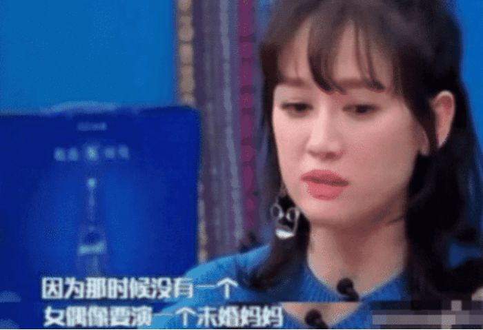 因“尺度太大”无人演,让过气的她前来救场,没想到混成偶像女王