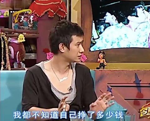 文章不忍姚笛背锅,自爆与马伊琍离婚真正原因,网友:真令人心寒