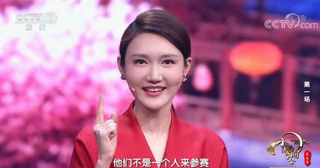 董卿王牌节目再被新人取代!31岁美女主持,一出场就获收视冠军