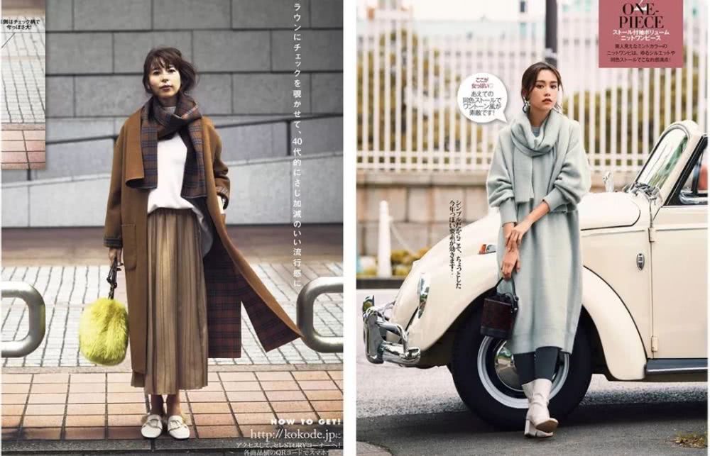 秋冬叠穿连衣裙,这几个技巧要知道,多穿一件瘦十斤!