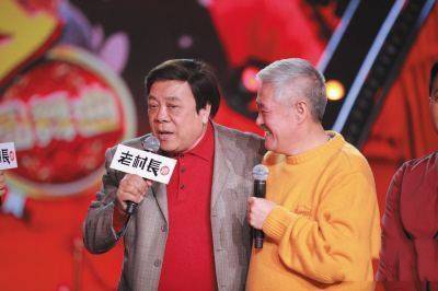 赵本山怀念赵忠祥:他是我永远的良师益友