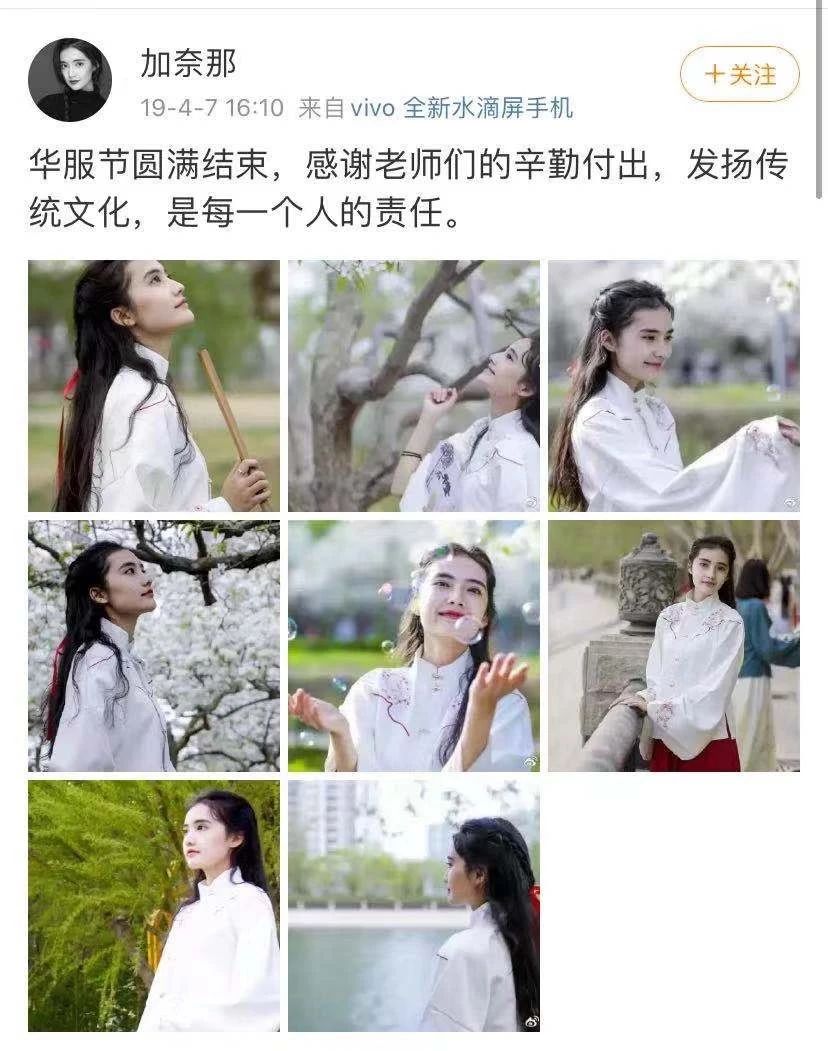 国风美少女,省统考状元!2020级艺考生宝藏女生太多了!