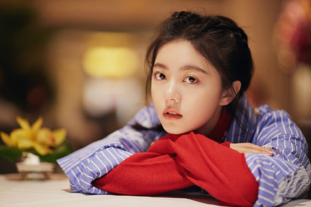 赵今麦甜美元气写真图片