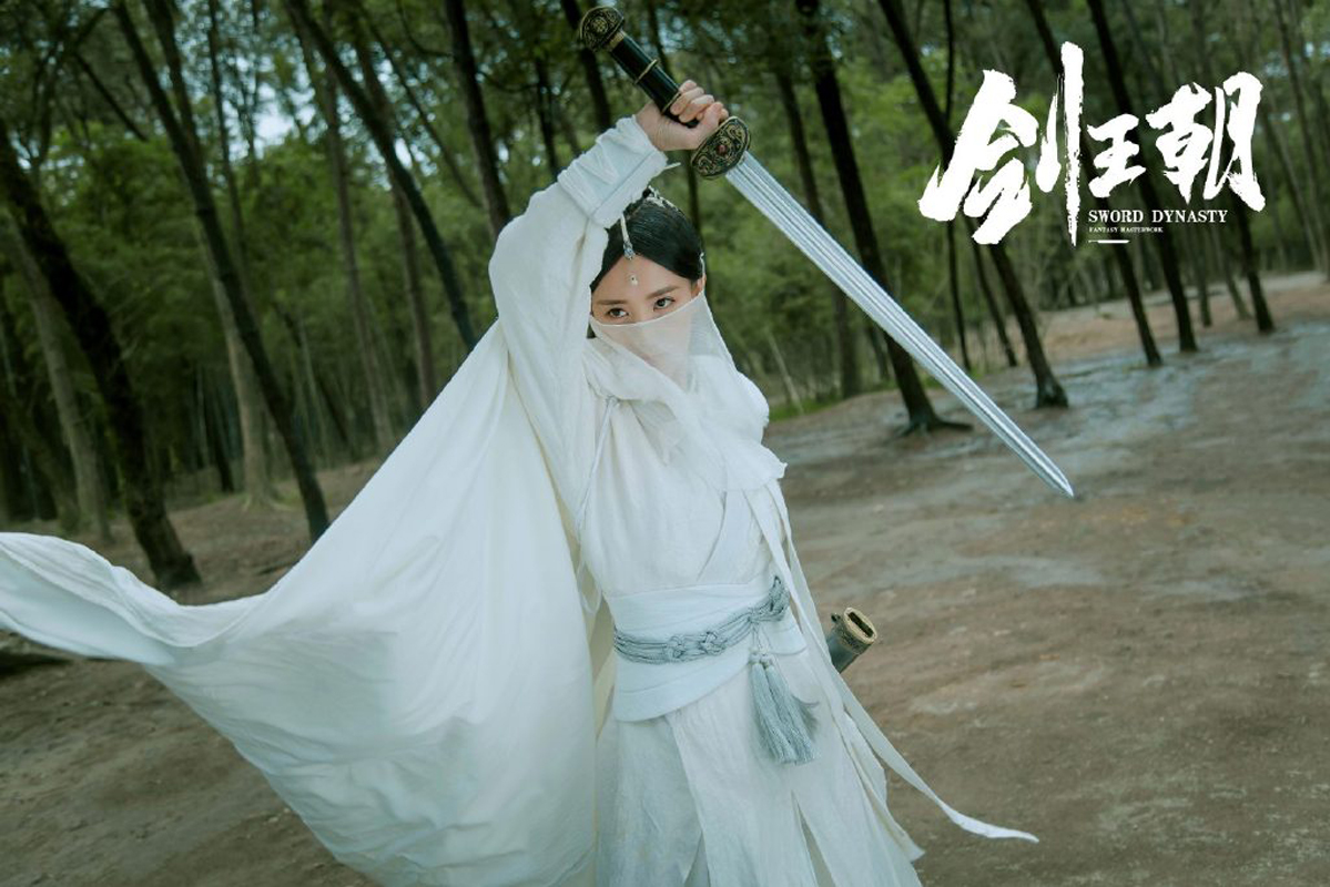 李一桐《剑王朝》唯美剧照图片