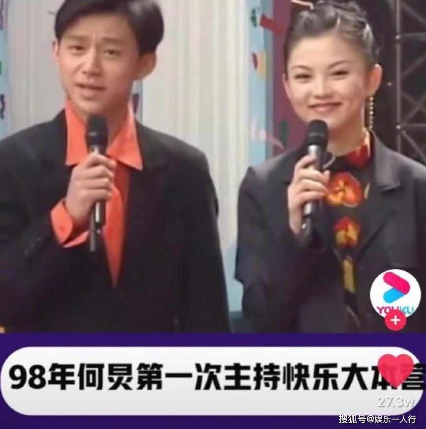 同样都是亲姐妹发展大不同，李湘生活奢侈有上亿身家，妹妹却成这样