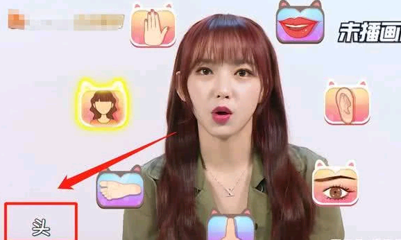 最满意身体的哪一个部位？程潇脱口而出后，理由却让观众不得不服