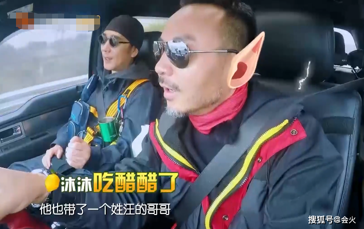 汪涵旅游曾弄丢儿子?小沐沐声音出演综艺,小奶音教训汪涵太可爱