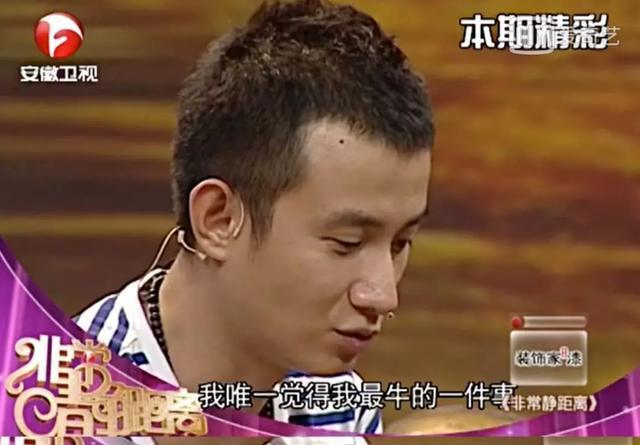 这一次怎么解释?离婚不到两个月就躺别人怀抱,网友:心疼文章
