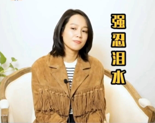 朱丹受访谈口误事件,自称是“烂主持”,哭成泪人惹人心酸