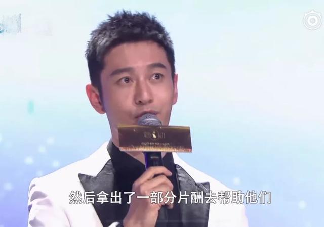 演春晚小品获赞,他却坦言人气不如流量小生,做15年慈善令人钦佩