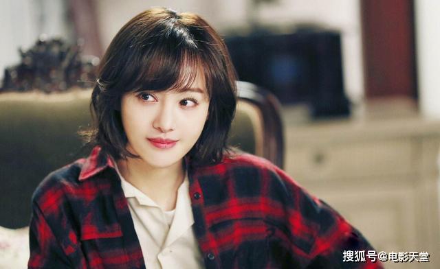 吴宣仪大粉透露斗郑爽保守估计15万,现在没钱了,这是要筹钱?