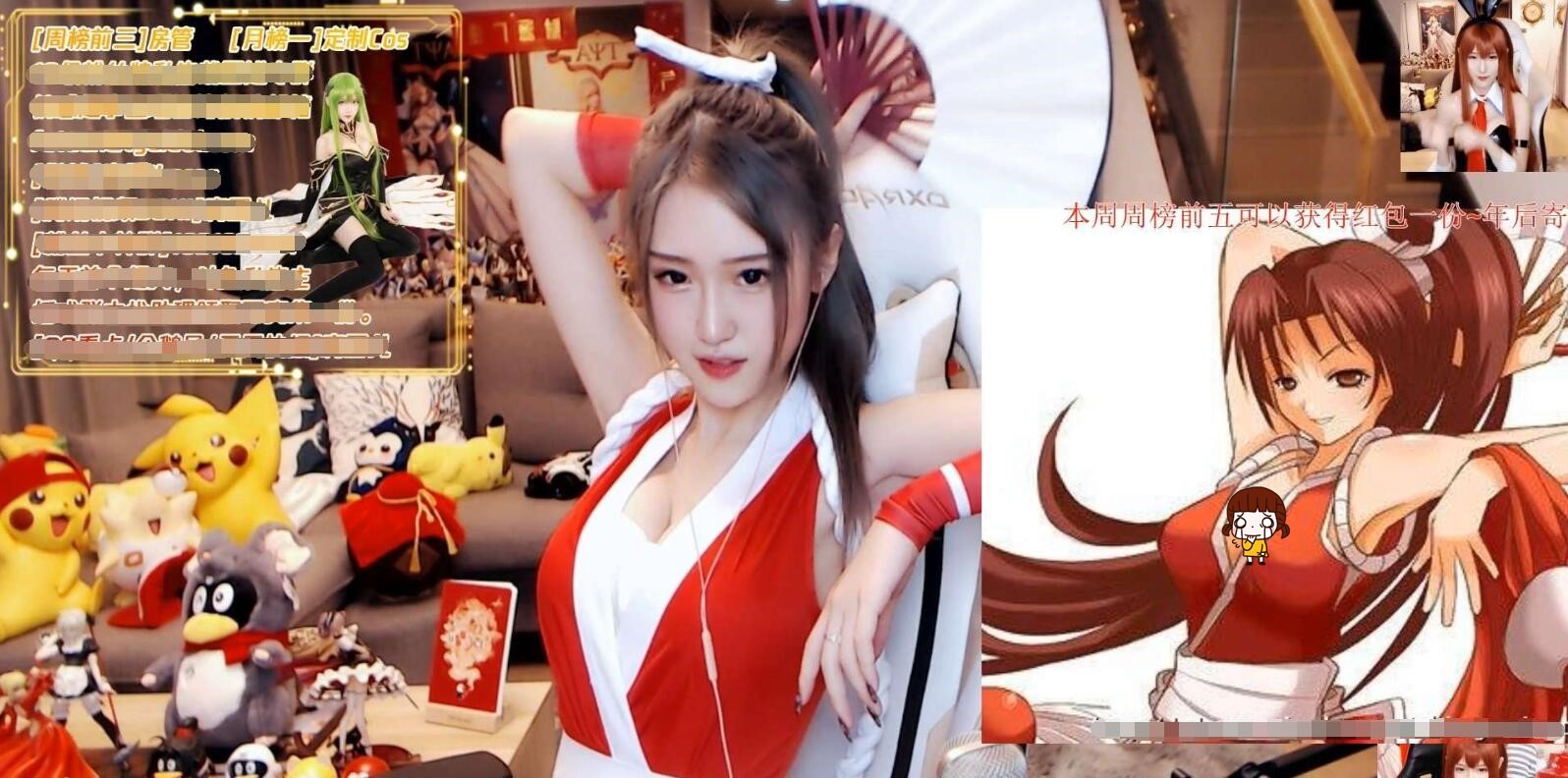 腐团儿献出重磅COS,模仿动作太逼真,就是衣服不合格