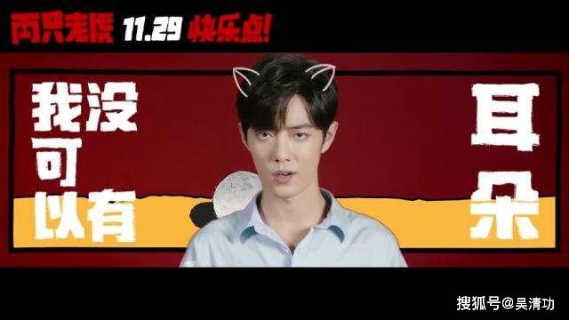 徐峥写长文花式夸王一博，却被指“找人代笔”，名导向流量低头了