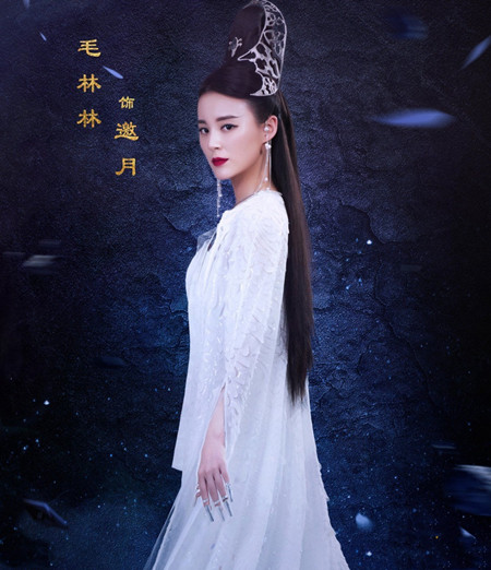 新版绝代双骄邀月扮演者是谁 胡一天版绝代双骄邀月扮演者毛林林资料