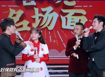 林妙可自曝成年之后发展不顺:减肥失败，上了两年大学没谈过恋爱