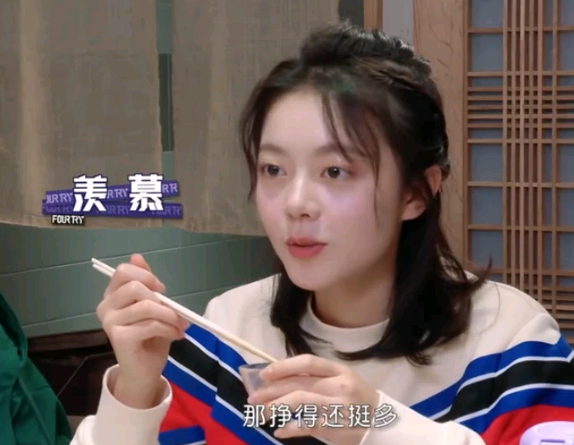 baby自曝14岁当模特收入，谁注意赵今麦说了啥？秒变小迷妹