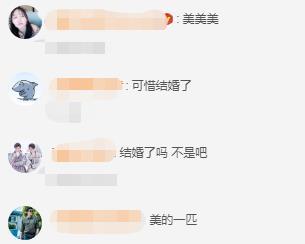 腐团儿还能火多久？喜欢她的都是富二代，但也快凉了