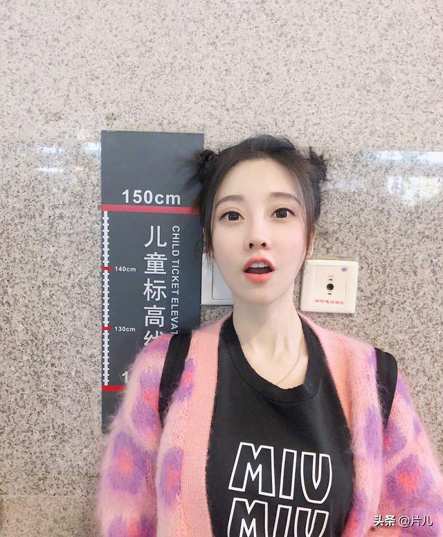 冯提莫被质疑身高不足1米5后,首次回应“我也想长高啊”