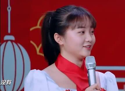 林妙可自曝成年之后发展不顺:减肥失败，上了两年大学没谈过恋爱