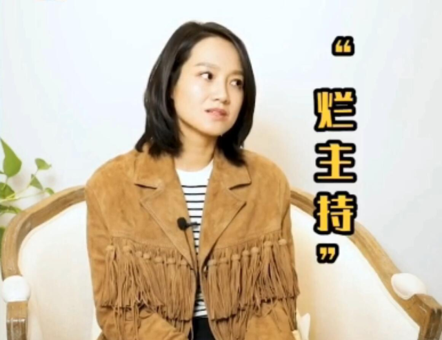 朱丹受访谈口误事件,自称是“烂主持”,哭成泪人惹人心酸