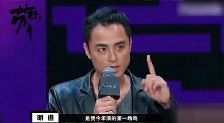 明道哥哥被曝因欠赌债自杀,还勒死无辜妻儿,网友:简直不是人