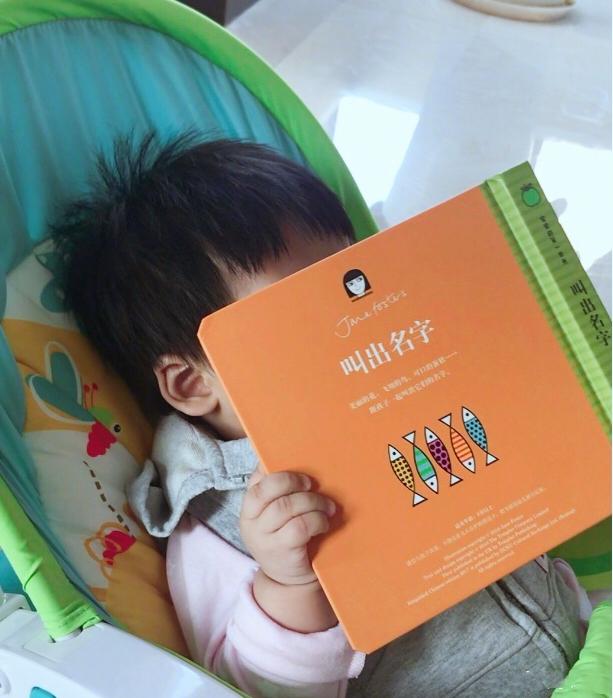 李佳航陪一岁半儿子去早教中心却睡着了,儿子叫爸爸起床操碎了心