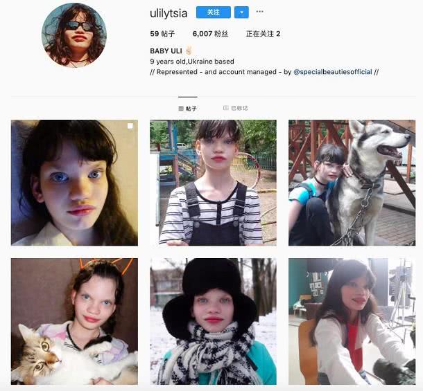 9岁乌克兰女孩长了一副扁平鼻梁,打破刻板审美成为了封面女郎?