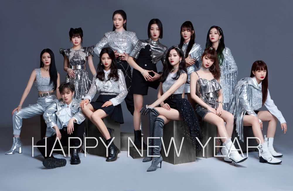 春晚再添新面孔,肖战UNINE火箭少女R1SE均在列,艾兰.沃克也在?