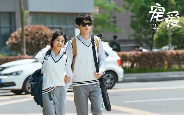 徐峥出难题问张子枫“下次合作可以不给钱吗？”张子枫的回答得满分！