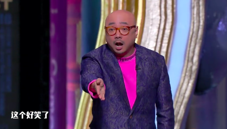 没有槽点的徐峥上《吐槽大会》自黑，三个槽点哪个最遭黑？