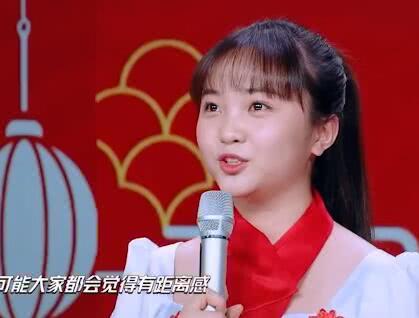 林妙可自曝成年之后发展不顺:减肥失败，上了两年大学没谈过恋爱