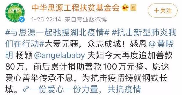 演春晚小品获赞,他却坦言人气不如流量小生,做15年慈善令人钦佩