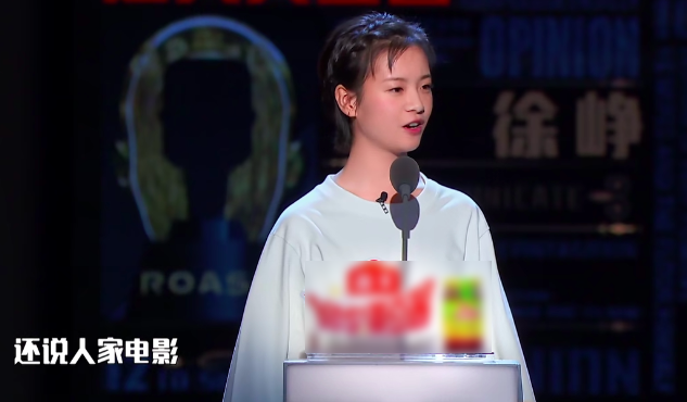 没有槽点的徐峥上《吐槽大会》自黑，三个槽点哪个最遭黑？