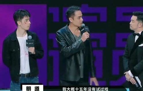 明道哥哥被曝因欠赌债自杀,还勒死无辜妻儿,网友:简直不是人