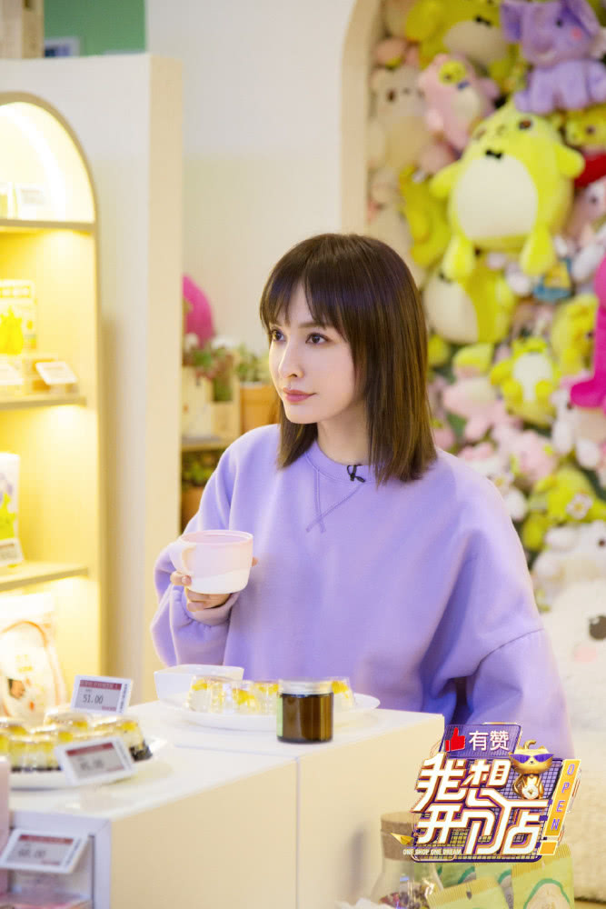 吴昕衣品越来越好,连换3套紫色系造型,却意外穿出少女感?