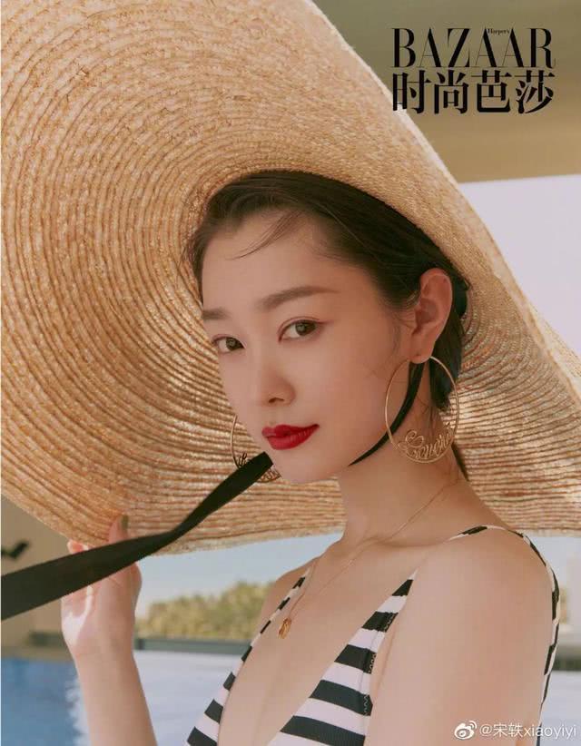 “范若若”宋轶天生美人,封面摩登复古薄纱裙走红毯意外的仙气