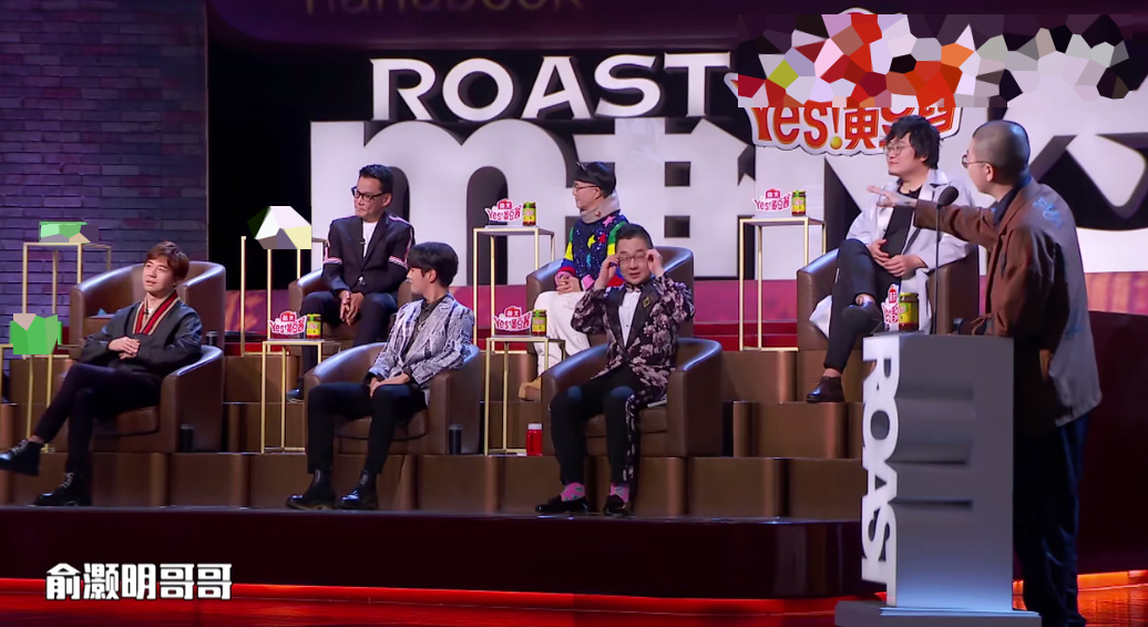 李汶翰和俞灏明组CP吧,两人的情商都太高了