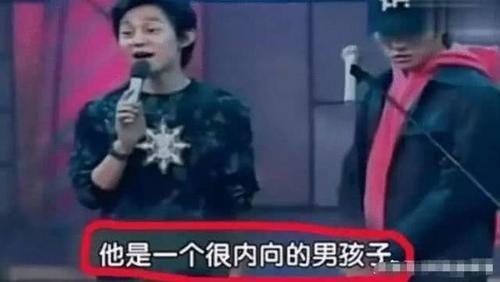 当年录《快本》挨饿没人管,如今再也请不动,已从青铜变王者