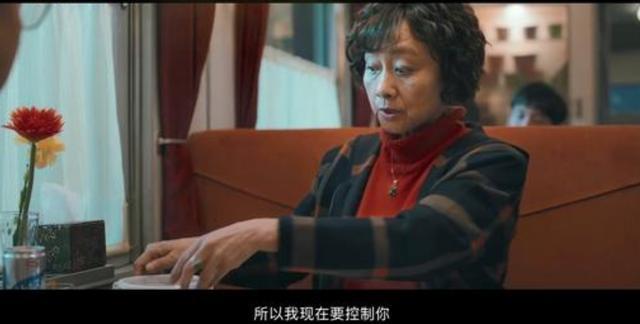 徐峥被曝黑料,知名导演发长文揭露徐峥丑闻!内容惹怒网友!