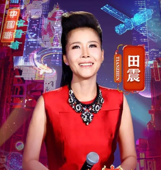 质疑颁奖礼有黑幕怒摔话筒,因病隐退多年,现凭借卫视春晚复出