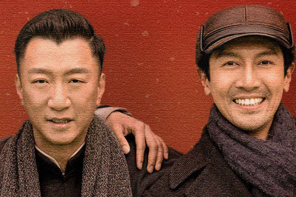 新世界金海结局是什么 网友气的吐槽导演和编剧