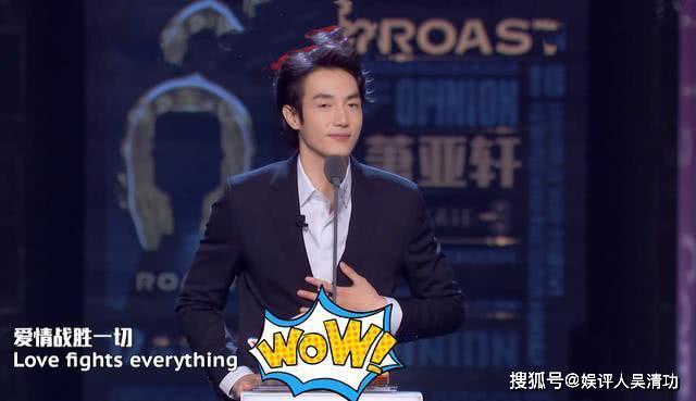 为何这么多小鲜肉喜欢萧亚轩？因为她是继承10亿遗产的超级富婆