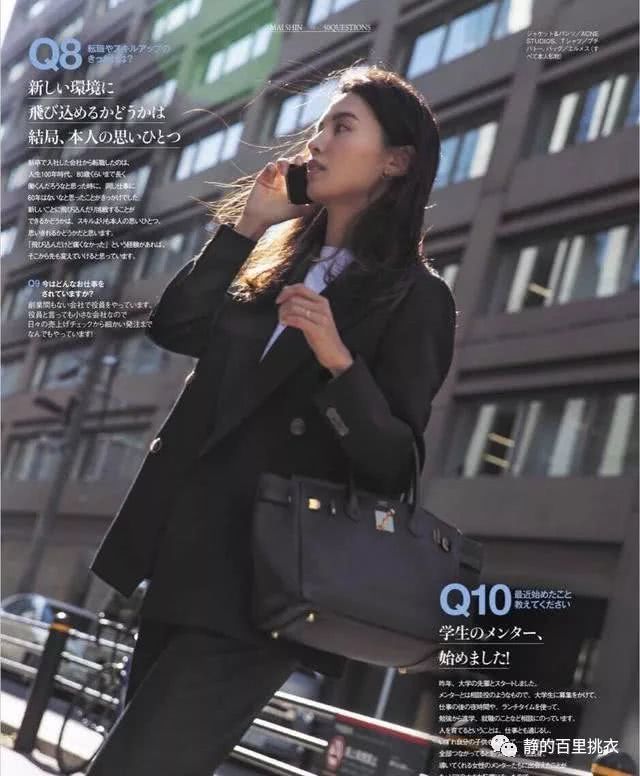 职场优雅女人告诉我们:黑色西装和小黑裙,必不可少